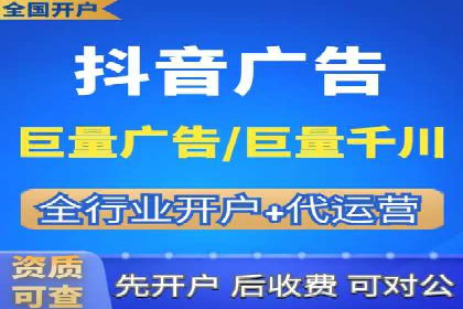 某品牌如何利用信息流广告实现品牌传播——案例详解